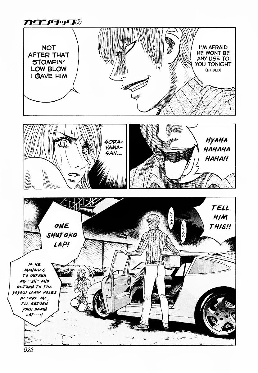 Countach Chapter 16 page 26 - Chapter 16 : Rescue Mission