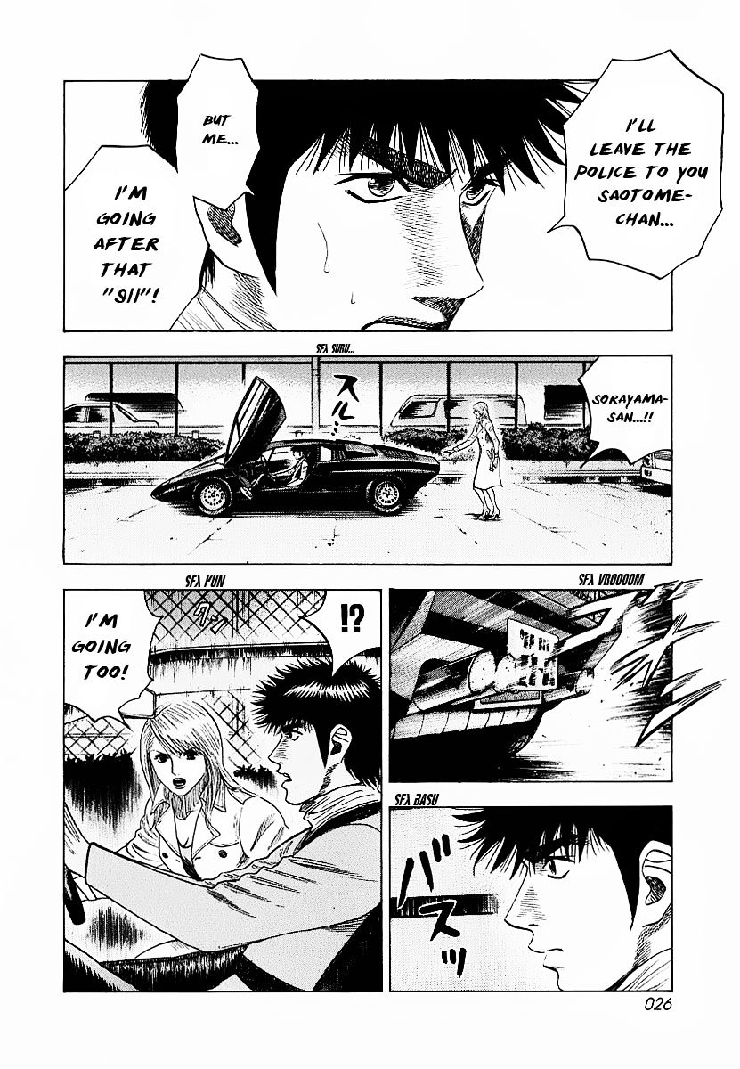 Countach Chapter 16 page 29 - Chapter 16 : Rescue Mission