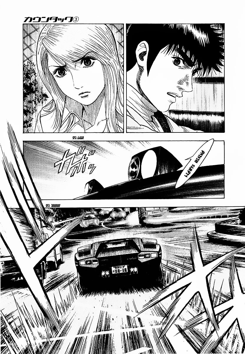 Countach Chapter 16 page 30 - Chapter 16 : Rescue Mission