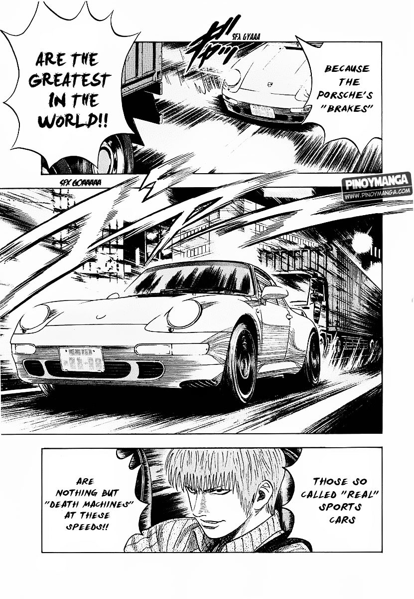 Countach Chapter 16 page 33 - Chapter 16 : Rescue Mission