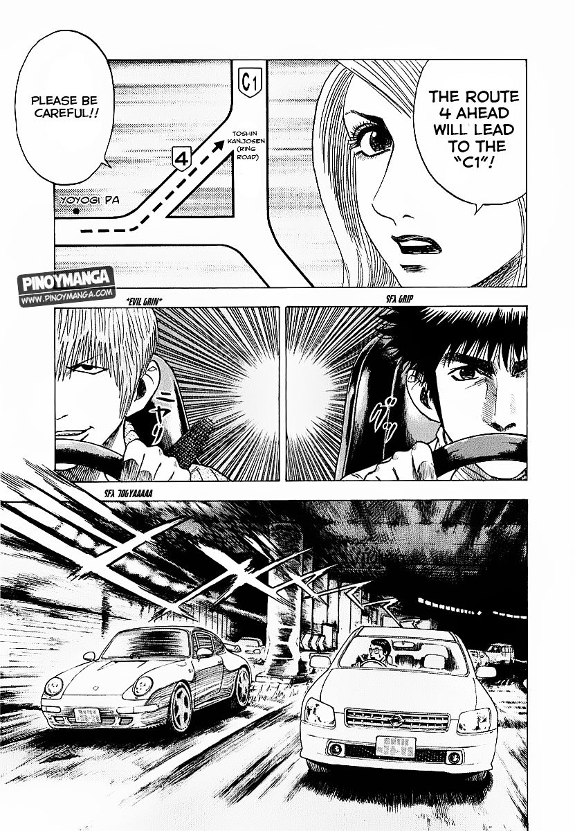 Countach Chapter 16 page 39 - Chapter 16 : Rescue Mission