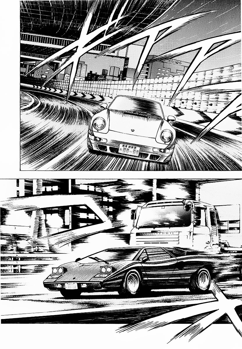 Countach Chapter 16 page 41 - Chapter 16 : Rescue Mission