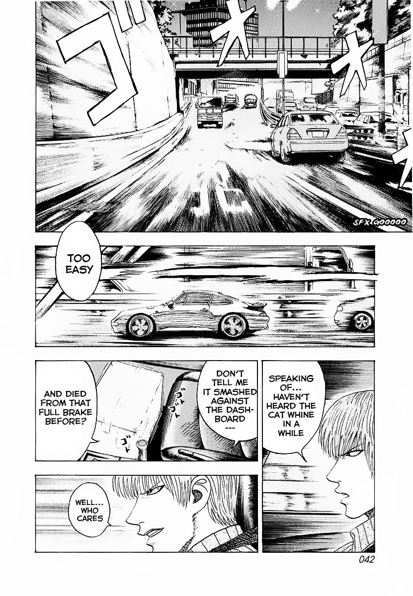 Countach Chapter 16 page 43 - Chapter 16 : Rescue Mission