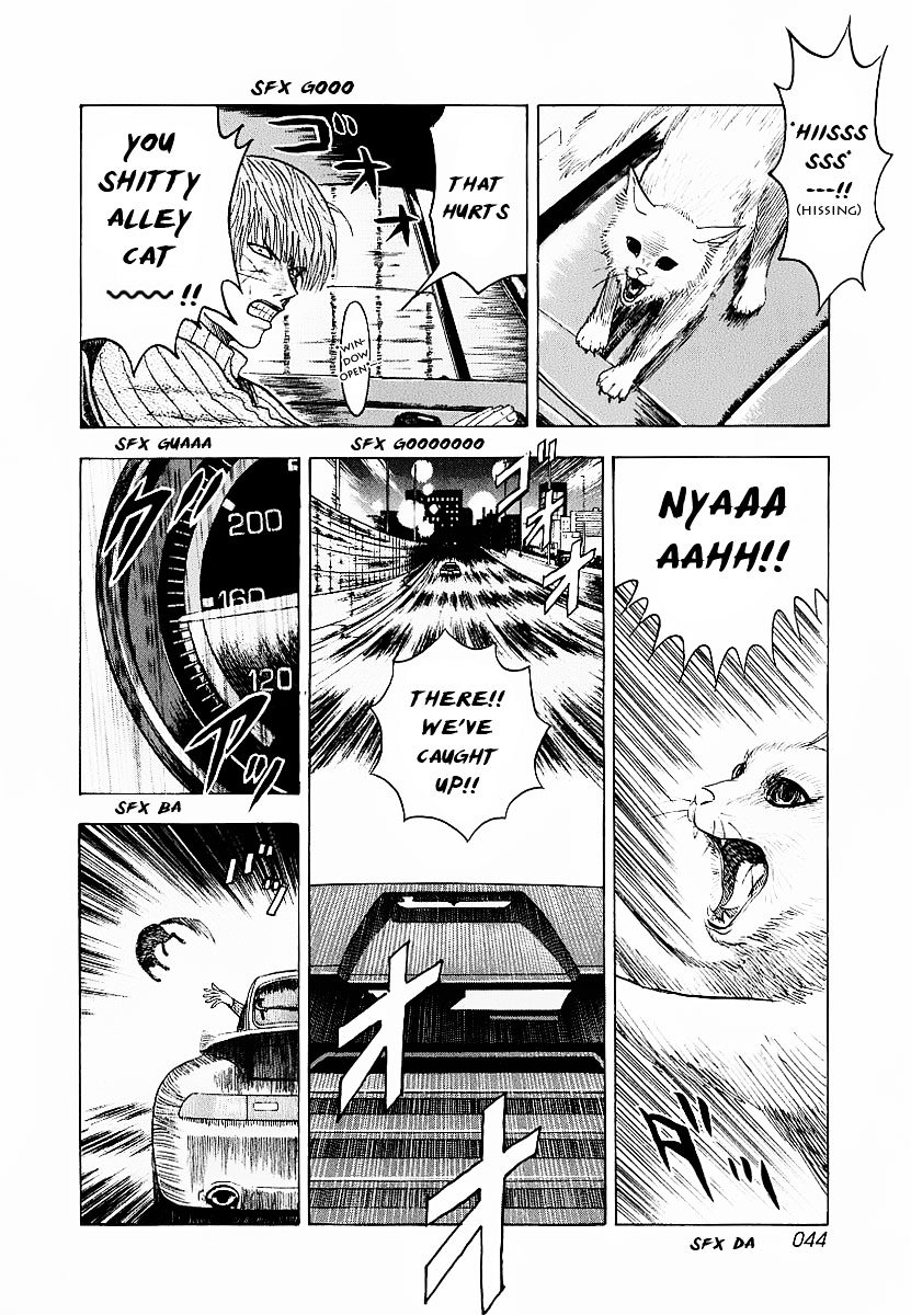 Countach Chapter 16 page 45 - Chapter 16 : Rescue Mission