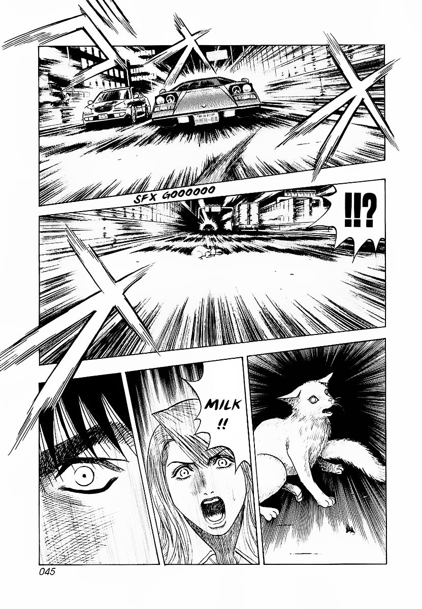 Countach Chapter 16 page 46 - Chapter 16 : Rescue Mission