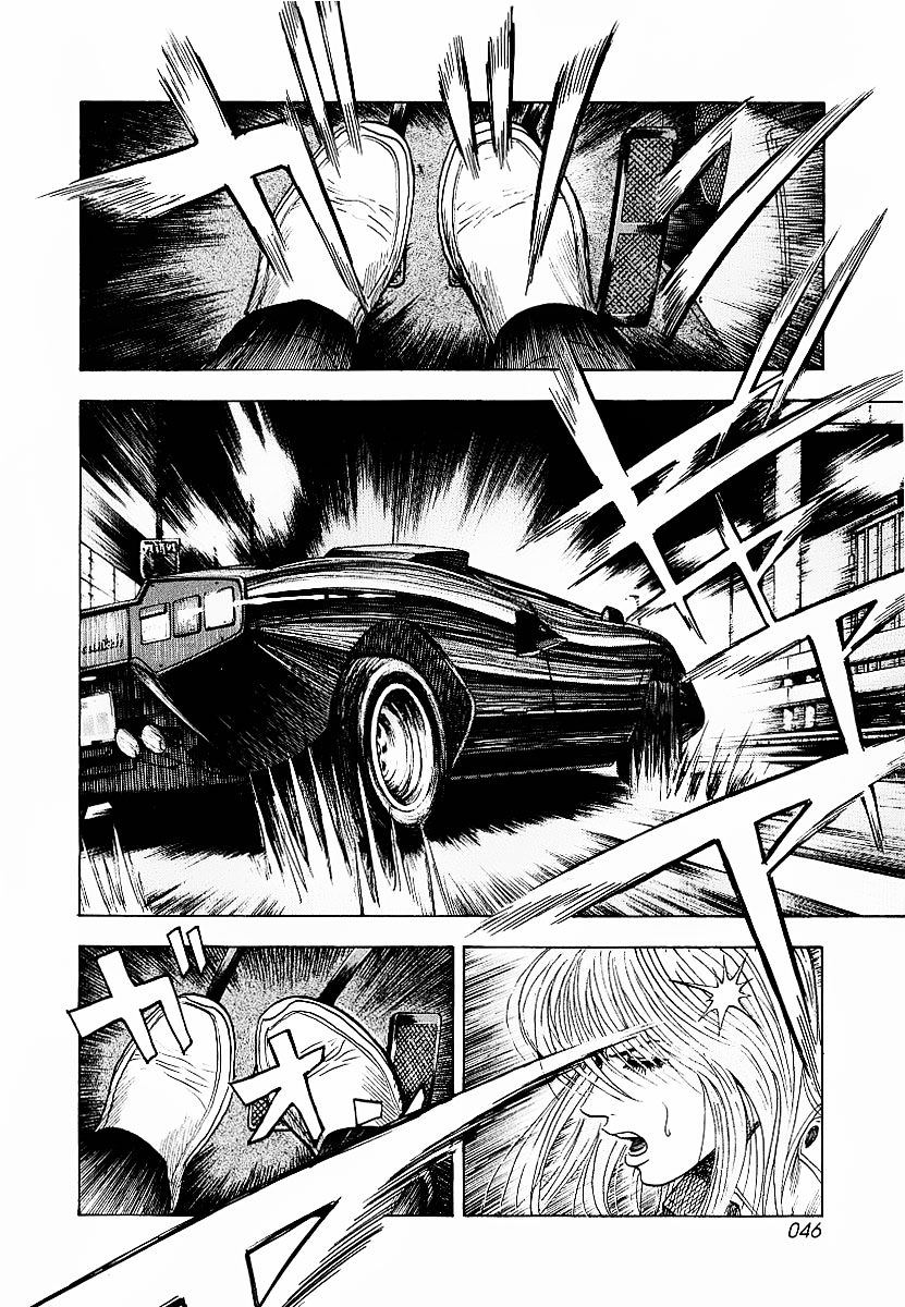 Countach Chapter 16 page 47 - Chapter 16 : Rescue Mission