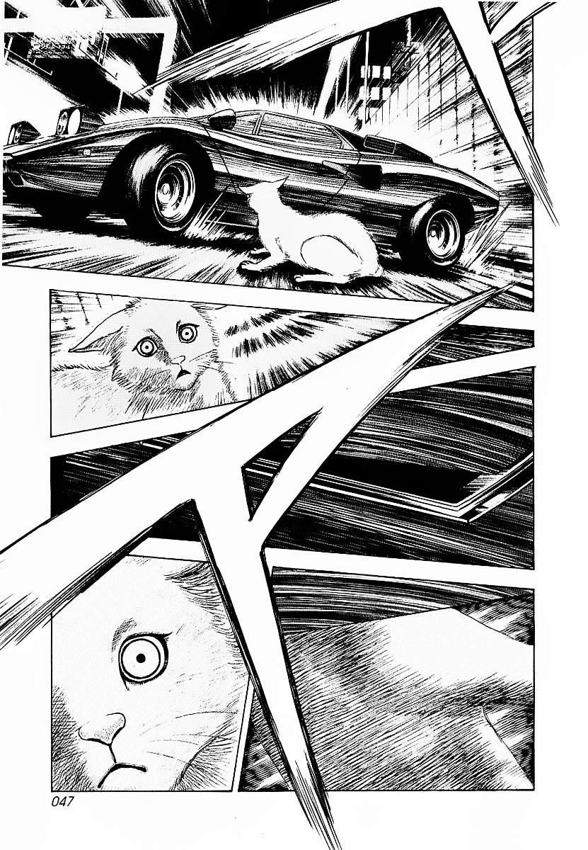 Countach Chapter 16 page 48 - Chapter 16 : Rescue Mission