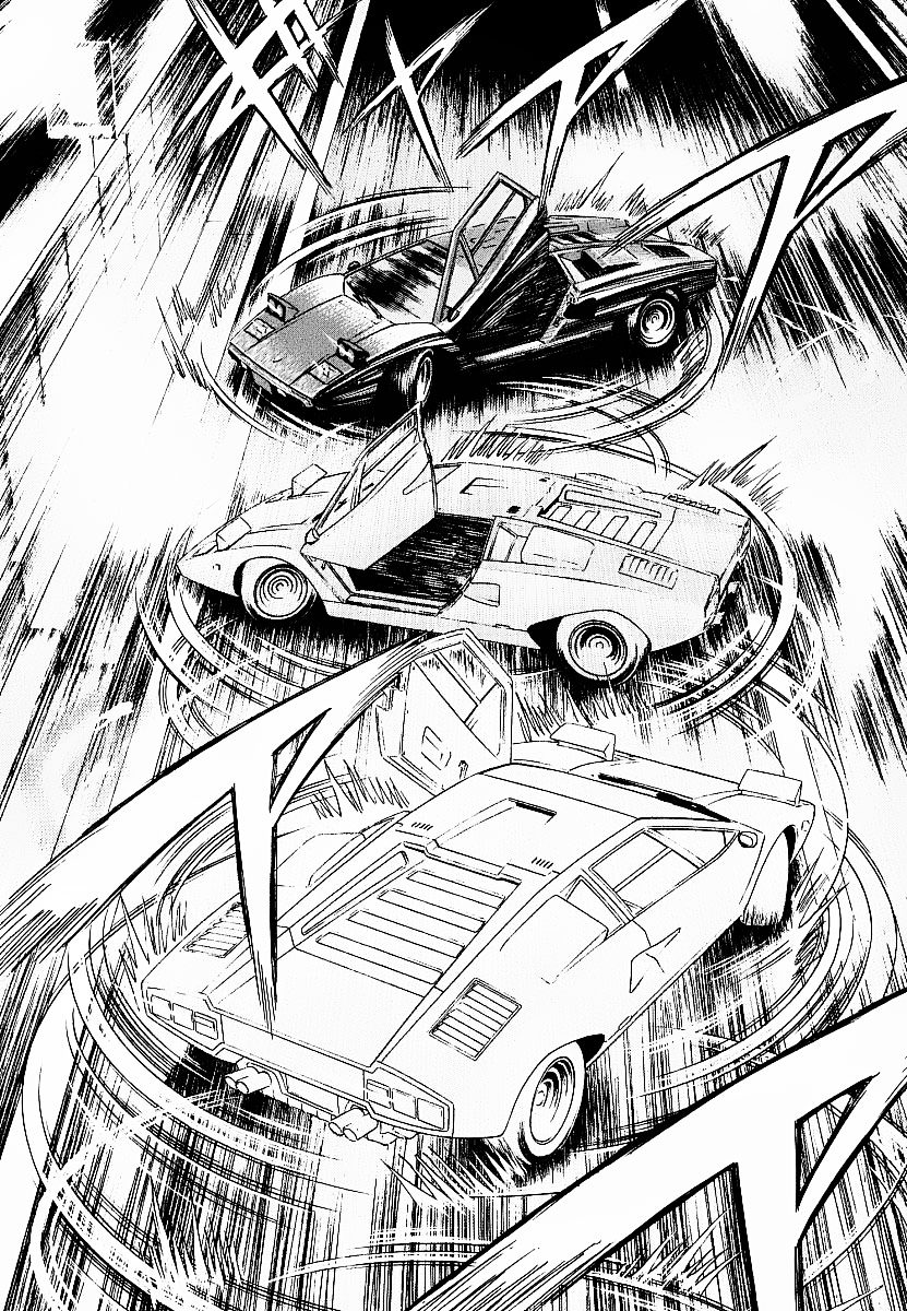 Countach Chapter 16 page 50 - Chapter 16 : Rescue Mission