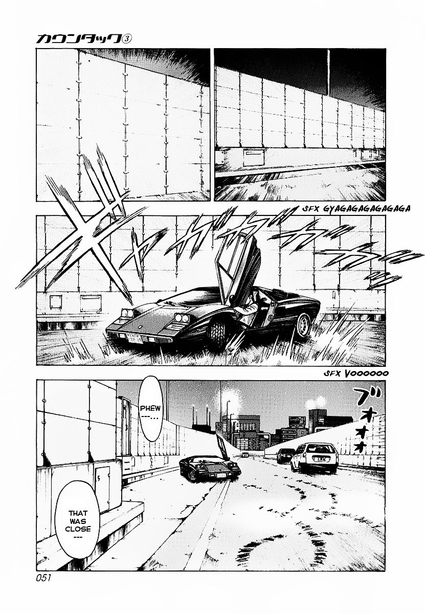 Countach Chapter 16 page 51 - Chapter 16 : Rescue Mission