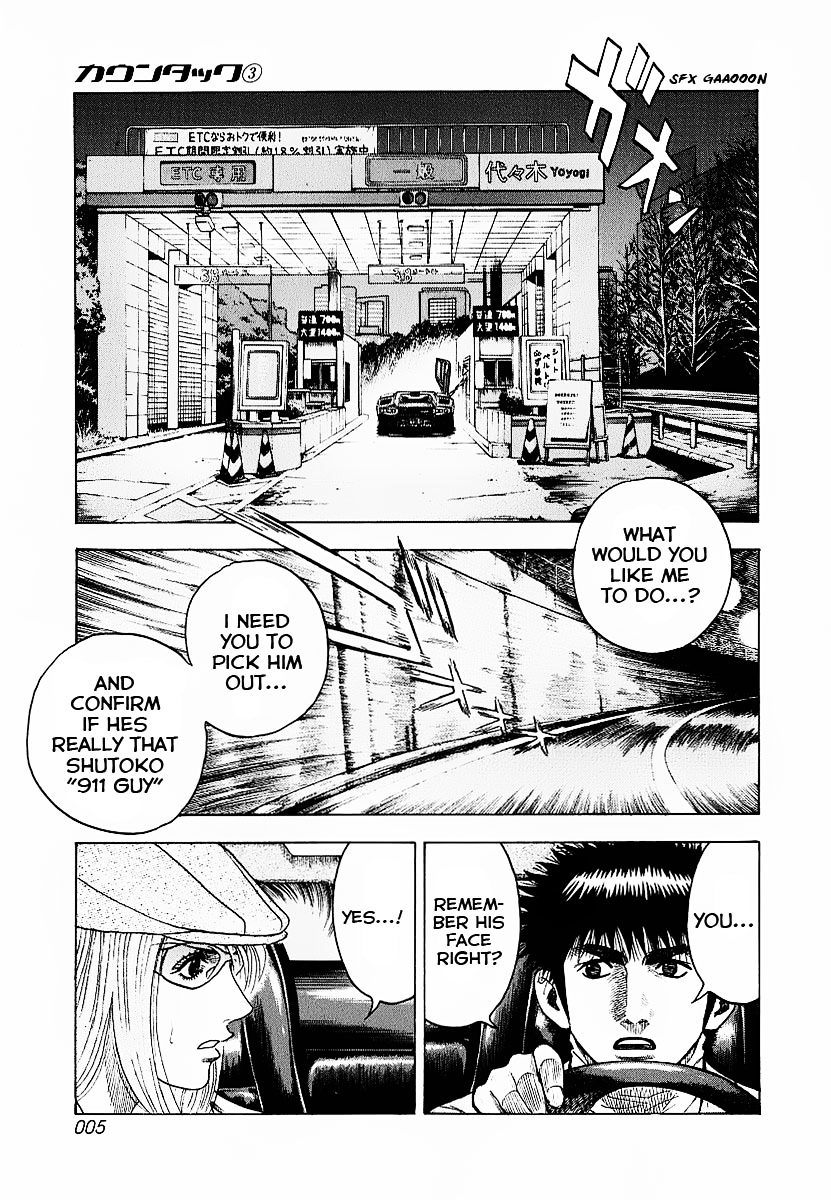 Countach Chapter 16 page 8 - Chapter 16 : Rescue Mission