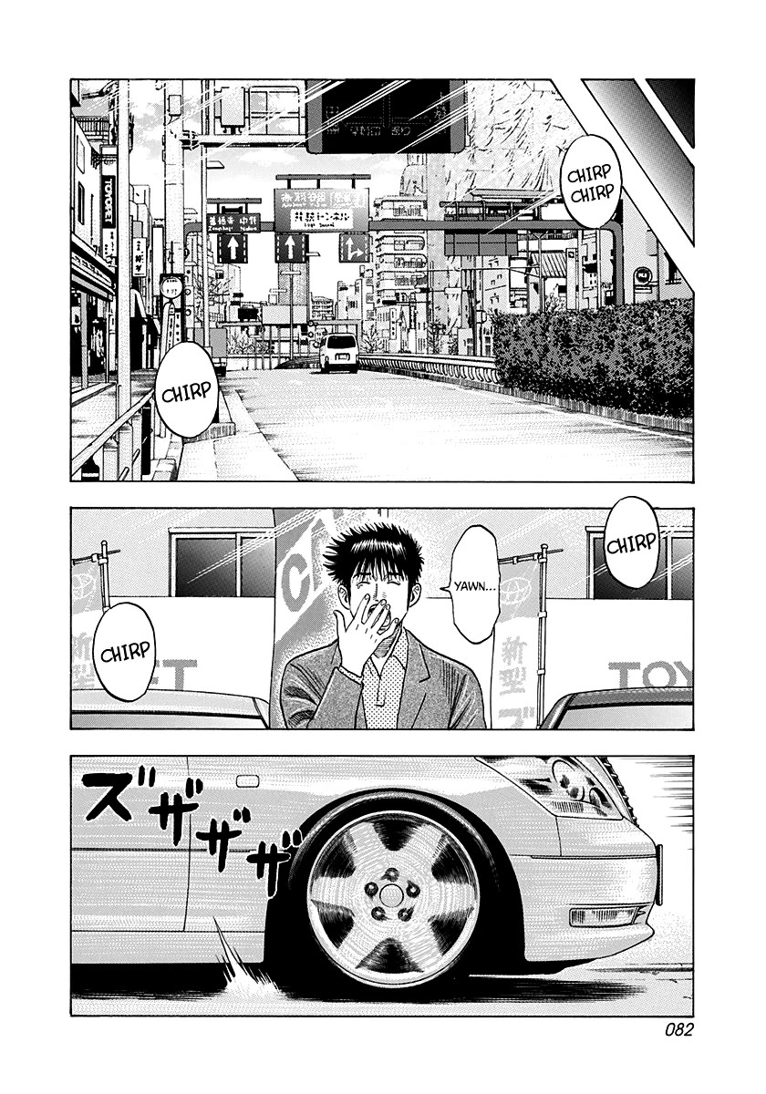 Countach Chapter 160 page 10 - Chapter 160: Client Meeting