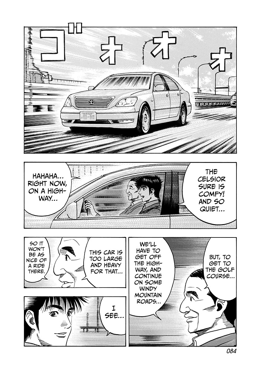 Countach Chapter 160 page 12 - Chapter 160: Client Meeting