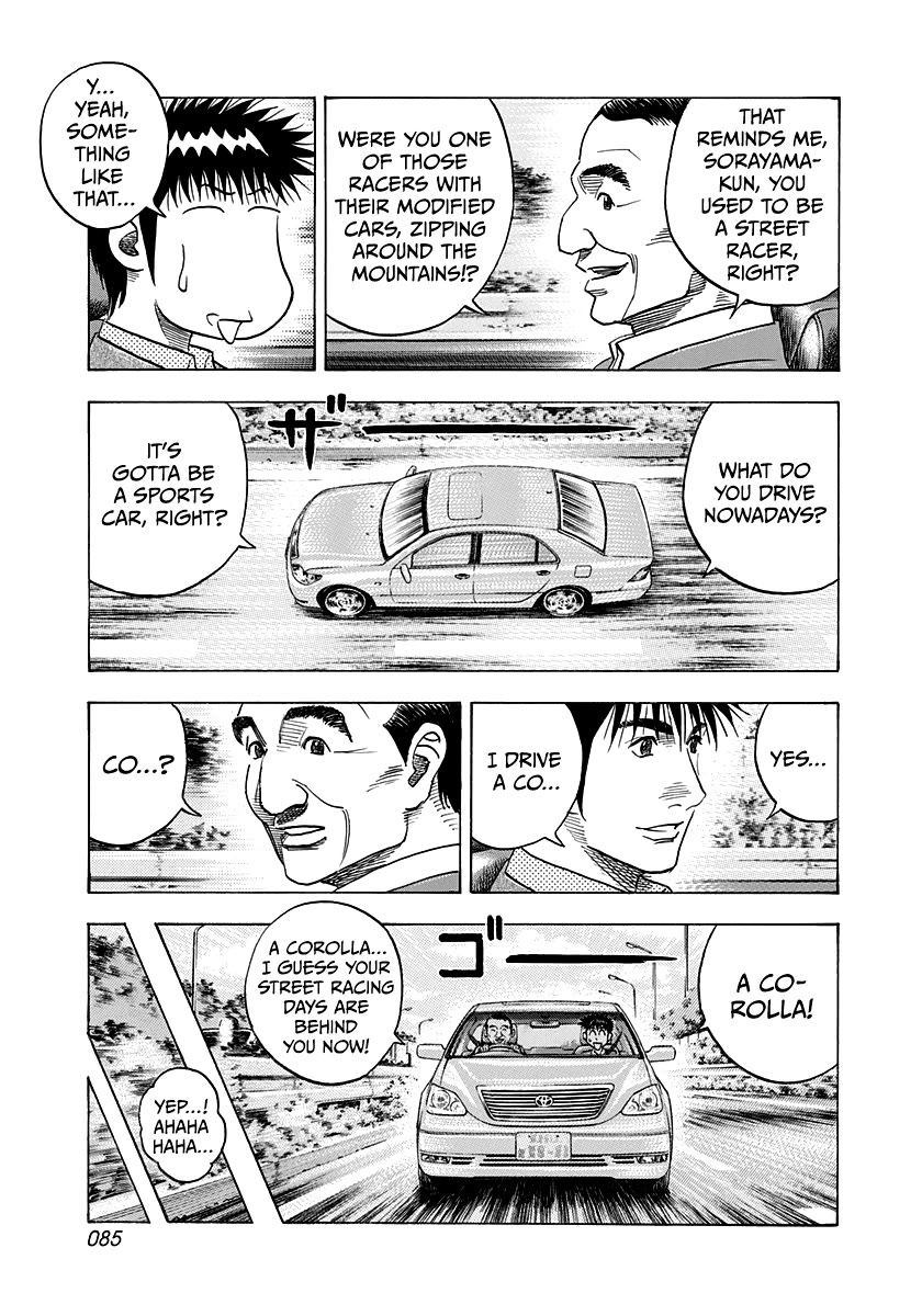 Countach Chapter 160 page 13 - Chapter 160: Client Meeting
