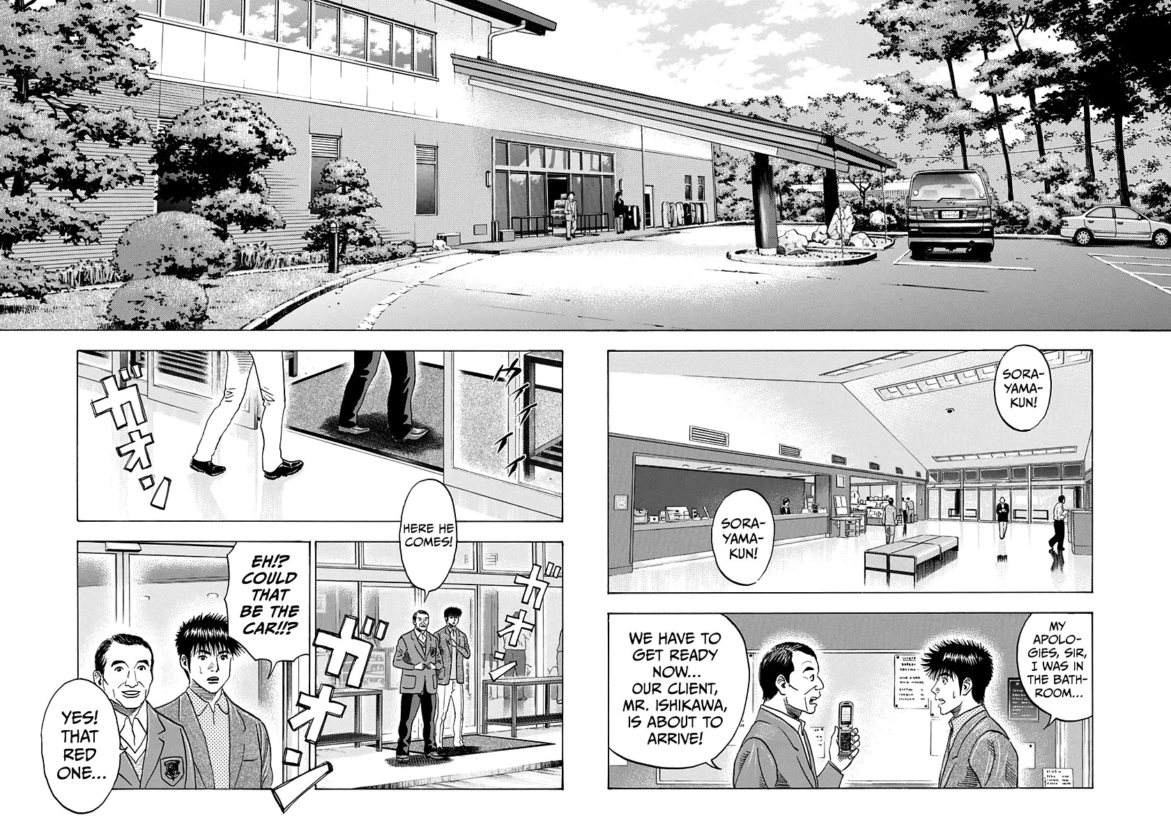 Countach Chapter 160 page 14 - Chapter 160: Client Meeting