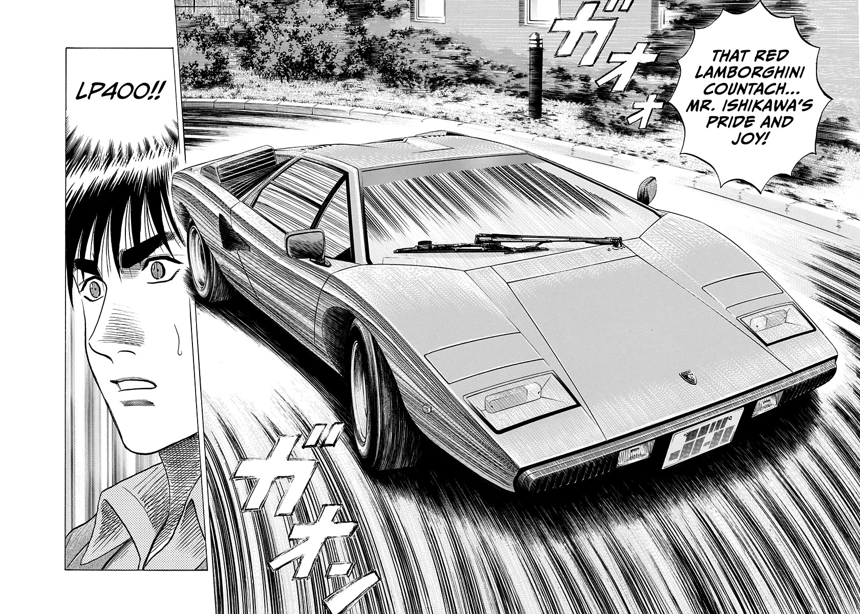 Countach Chapter 160 page 15 - Chapter 160: Client Meeting