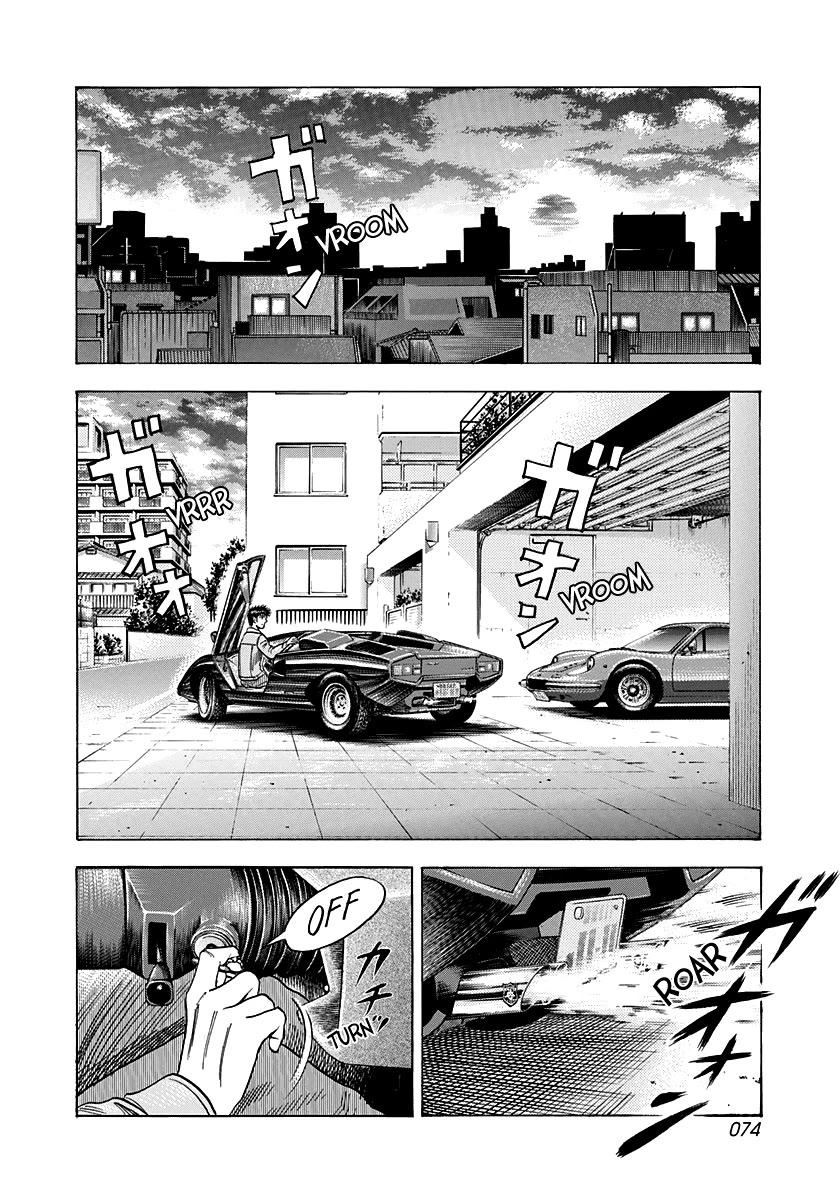 Countach Chapter 160 page 2 - Chapter 160: Client Meeting