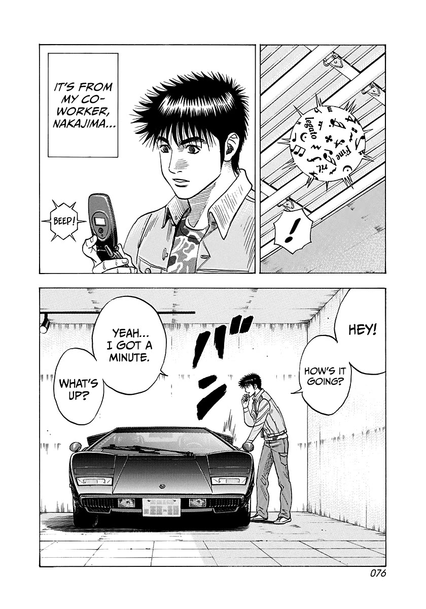 Countach Chapter 160 page 4 - Chapter 160: Client Meeting