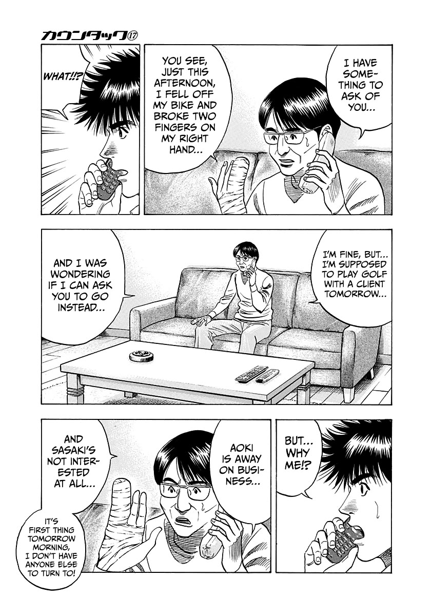 Countach Chapter 160 page 5 - Chapter 160: Client Meeting