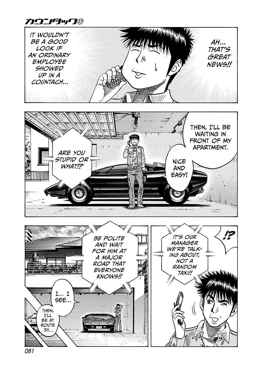 Countach Chapter 160 page 9 - Chapter 160: Client Meeting