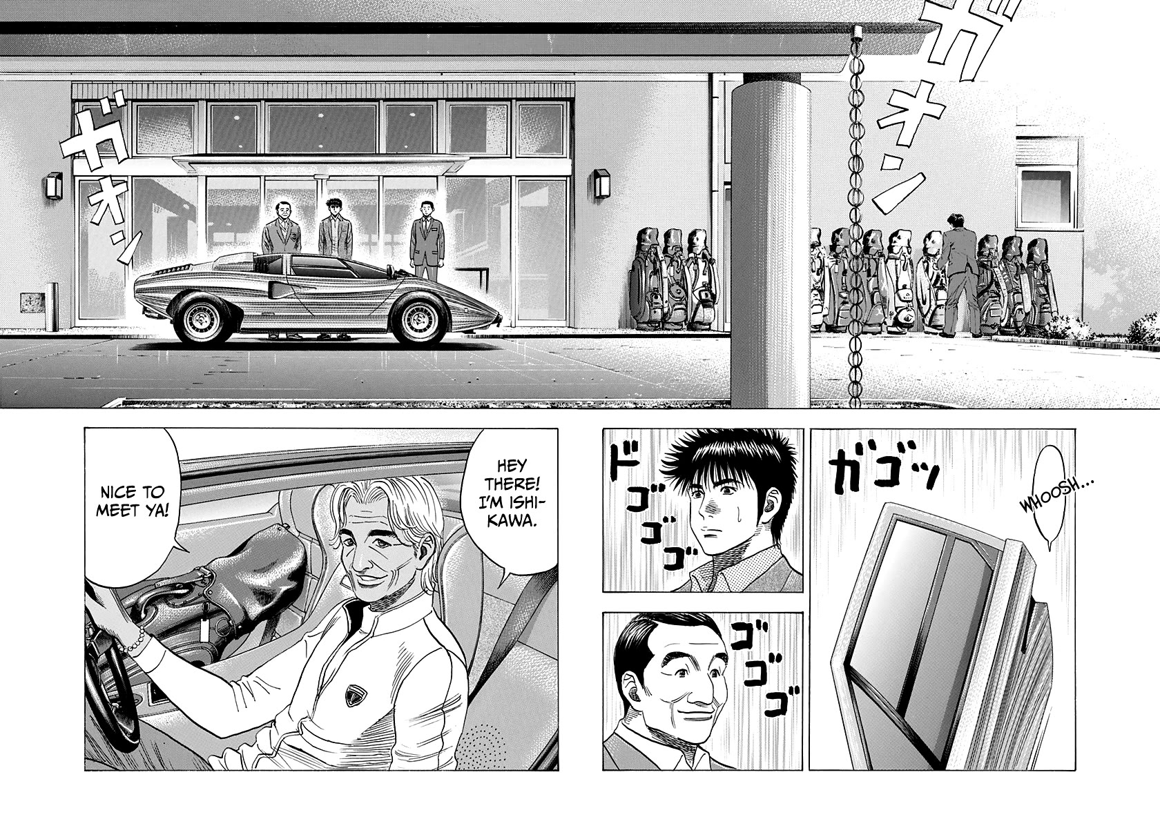 Countach Chapter 161 page 2 - Chapter 161: Client Meeting (2)