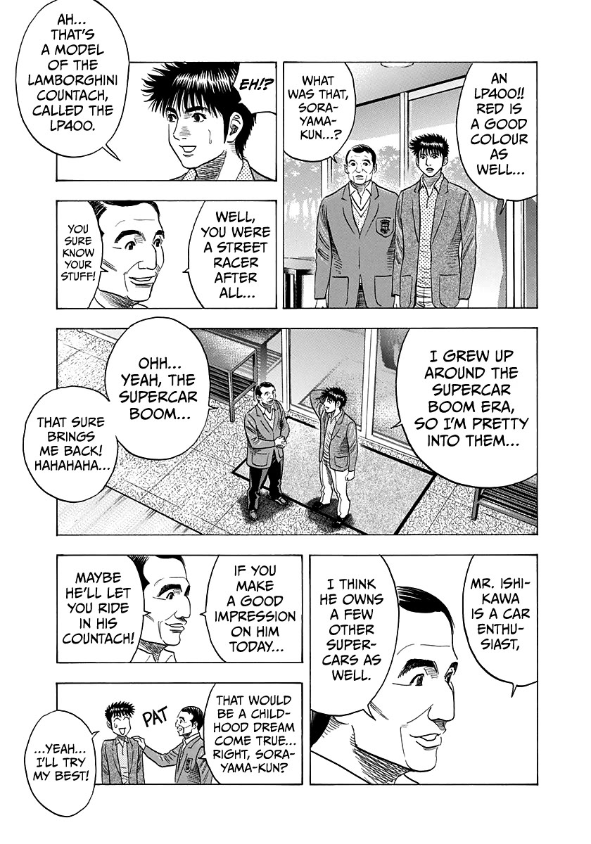 Countach Chapter 161 page 4 - Chapter 161: Client Meeting (2)