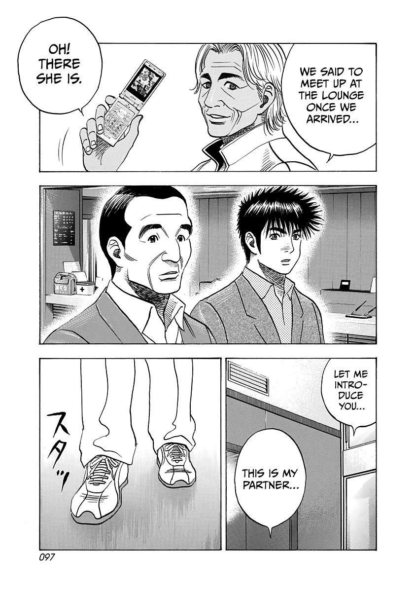 Countach Chapter 161 page 6 - Chapter 161: Client Meeting (2)