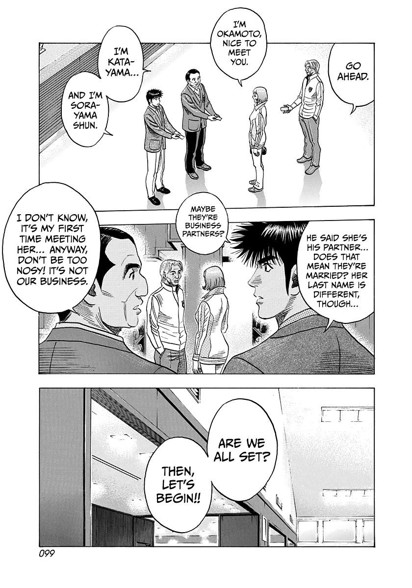 Countach Chapter 161 page 8 - Chapter 161: Client Meeting (2)