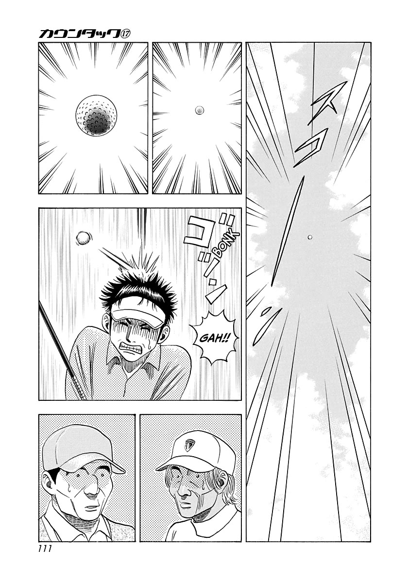 Countach Chapter 162 page 3 - Chapter 162: Client Meeting (3)