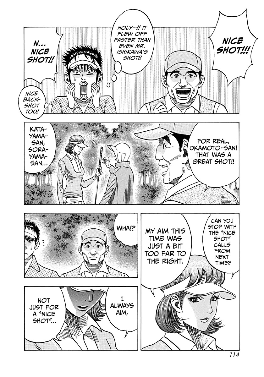 Countach Chapter 162 page 6 - Chapter 162: Client Meeting (3)
