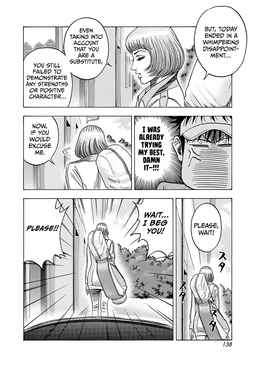 Countach Chapter 163 page 12 - Chapter 163: The Deal Is Off...!?