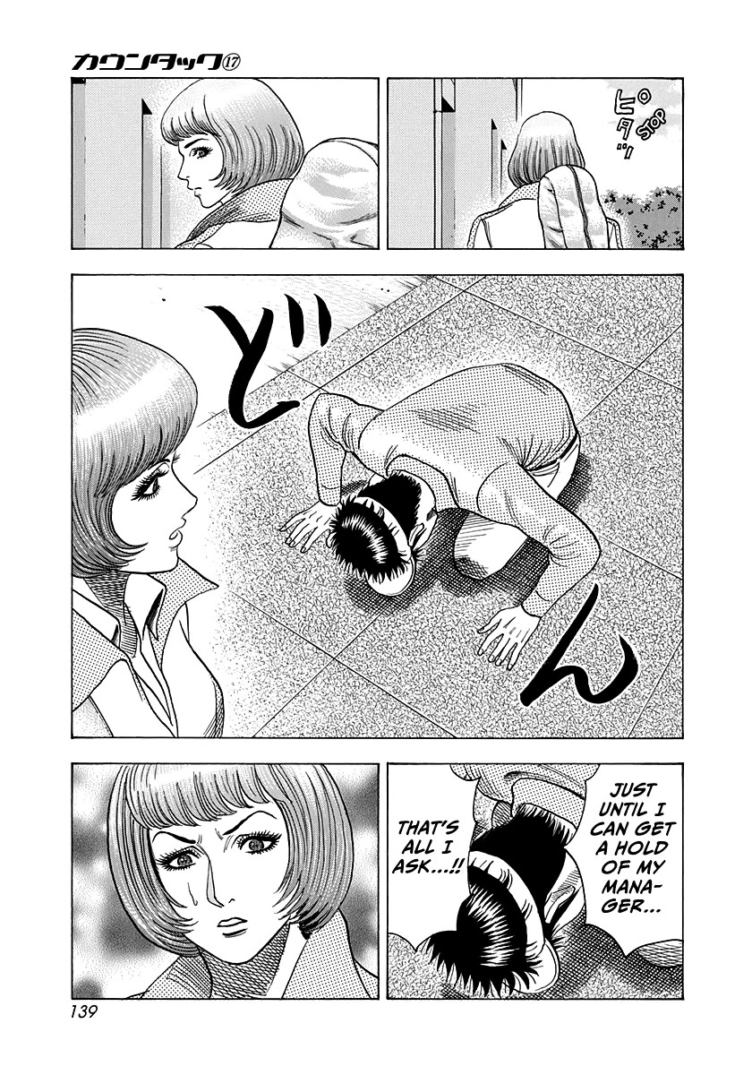 Countach Chapter 163 page 13 - Chapter 163: The Deal Is Off...!?