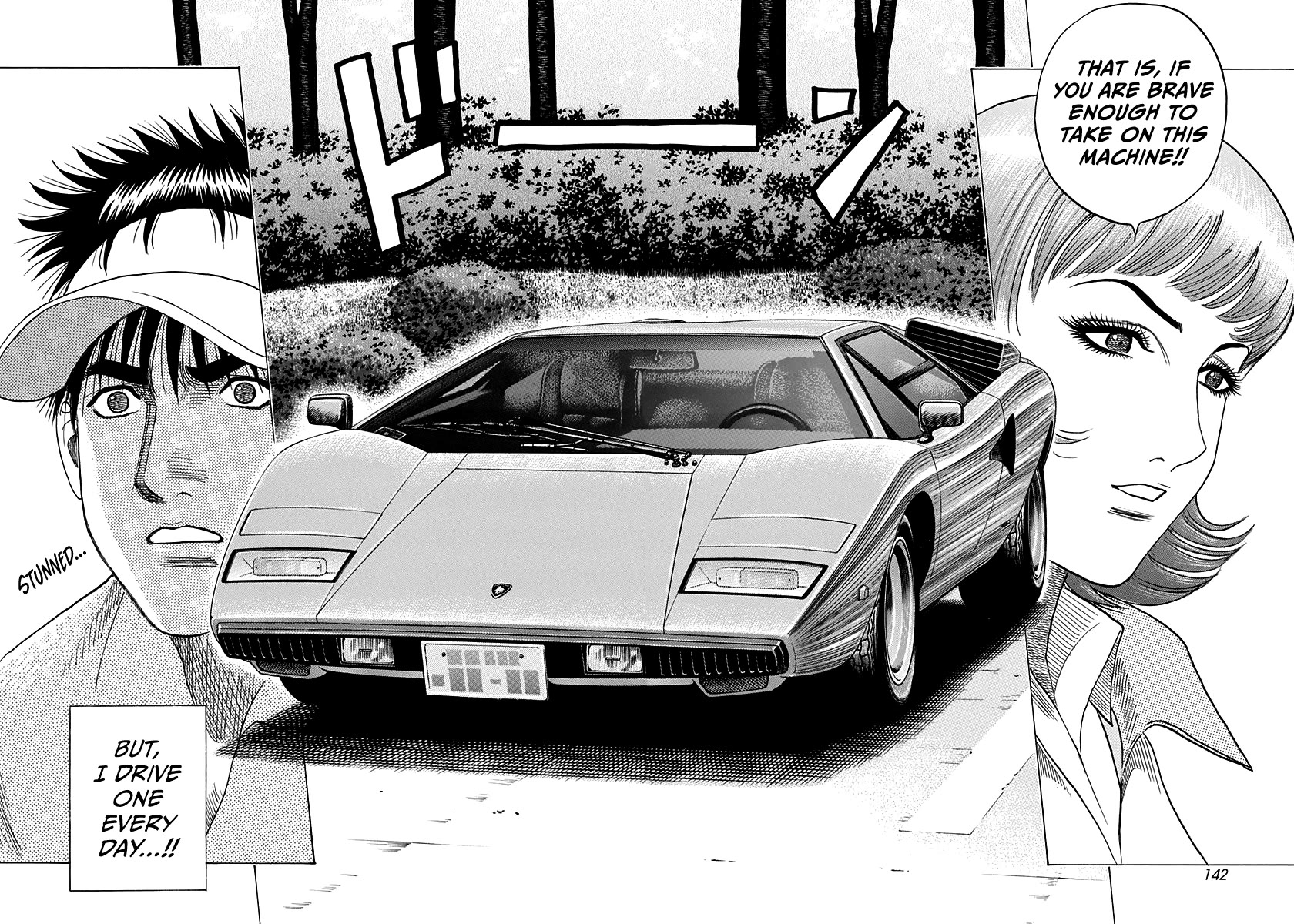 Countach Chapter 163 page 16 - Chapter 163: The Deal Is Off...!?