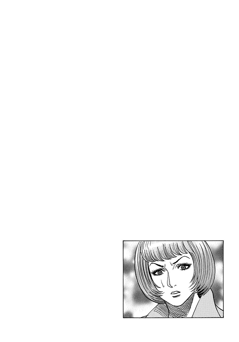 Countach Chapter 163 page 17 - Chapter 163: The Deal Is Off...!?