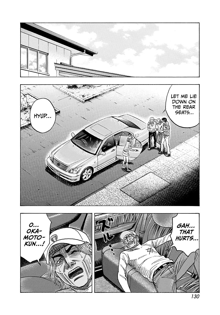 Countach Chapter 163 page 4 - Chapter 163: The Deal Is Off...!?