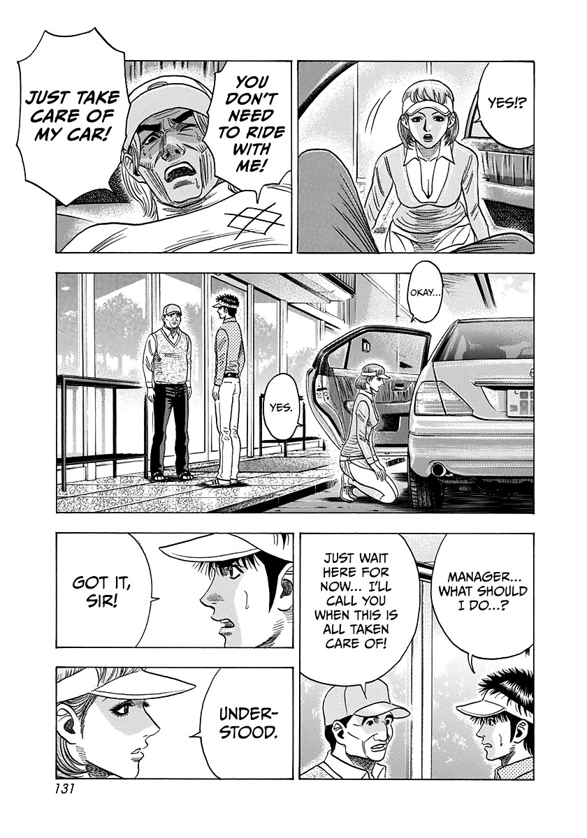 Countach Chapter 163 page 5 - Chapter 163: The Deal Is Off...!?