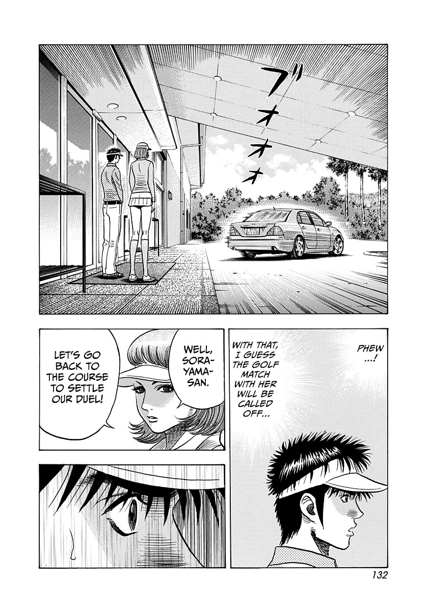 Countach Chapter 163 page 6 - Chapter 163: The Deal Is Off...!?