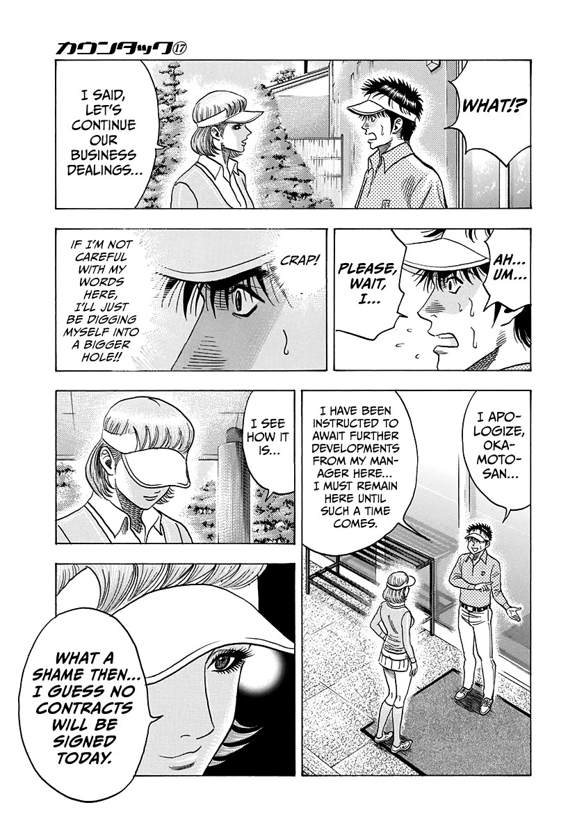 Countach Chapter 163 page 7 - Chapter 163: The Deal Is Off...!?