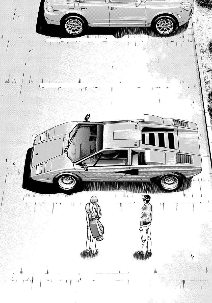 Countach Chapter 164 page 2 - Chapter 164: A Gorgeous Car Appears!!