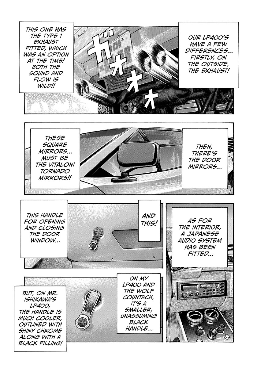 Countach Chapter 164 page 9 - Chapter 164: A Gorgeous Car Appears!!