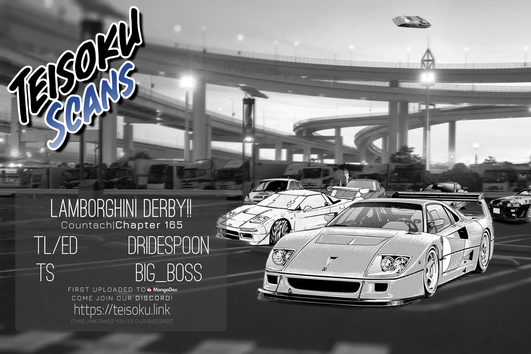 Countach Chapter 165 page 15 - Chapter 165: Lamborghini Derby!!