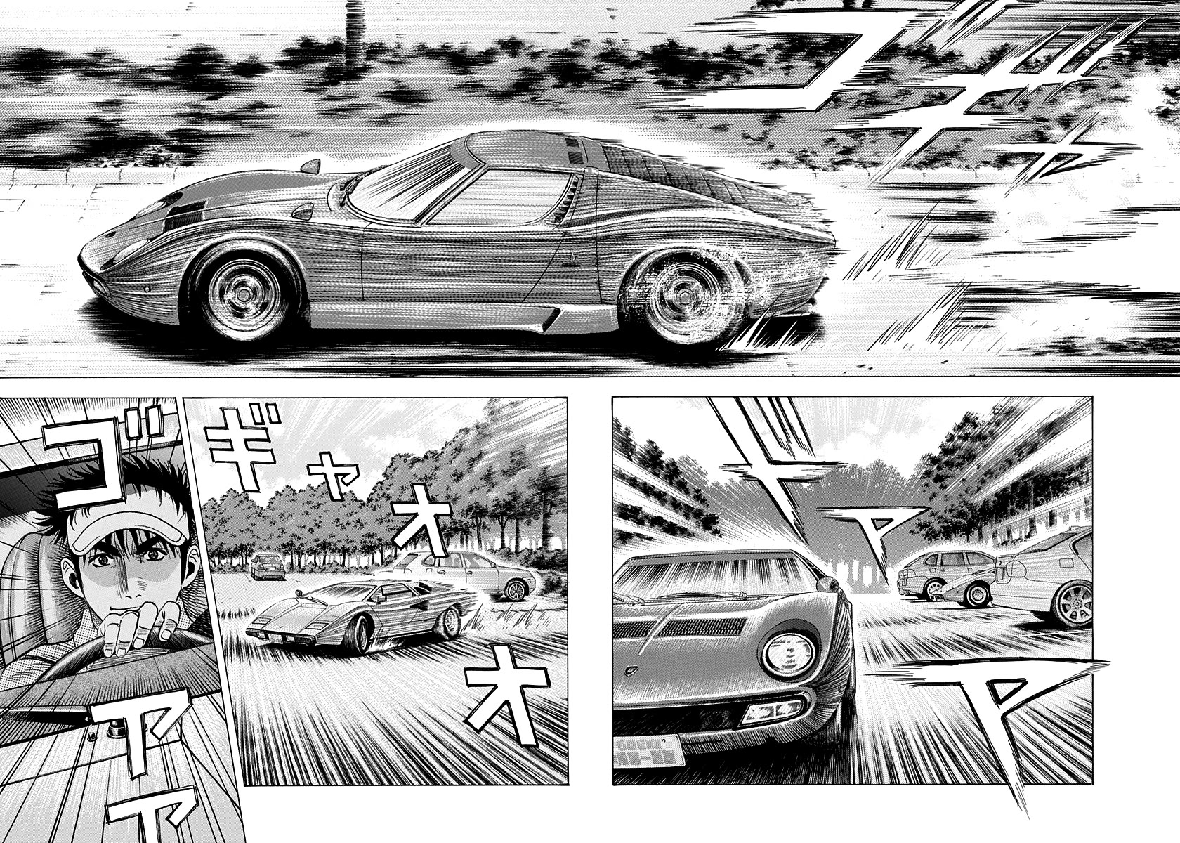 Countach Chapter 165 page 3 - Chapter 165: Lamborghini Derby!!