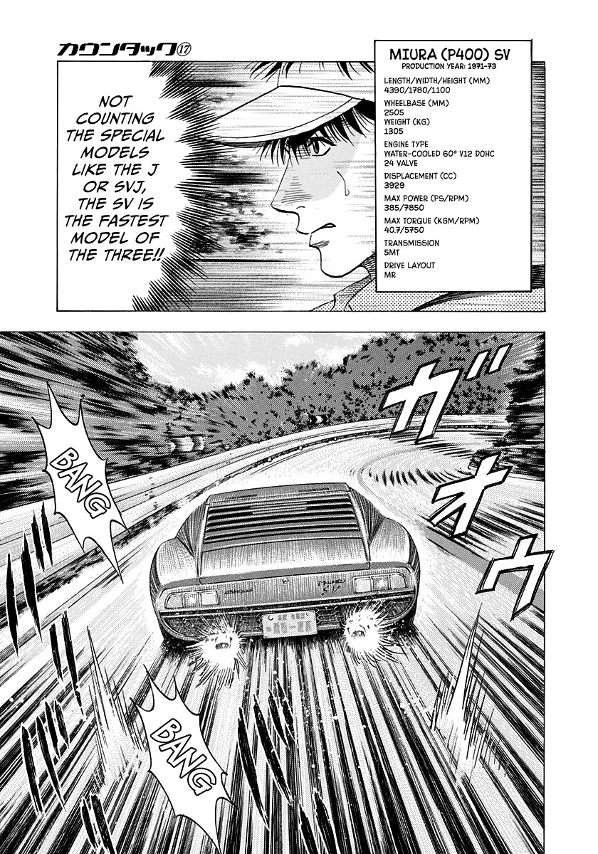 Countach Chapter 165 page 7 - Chapter 165: Lamborghini Derby!!