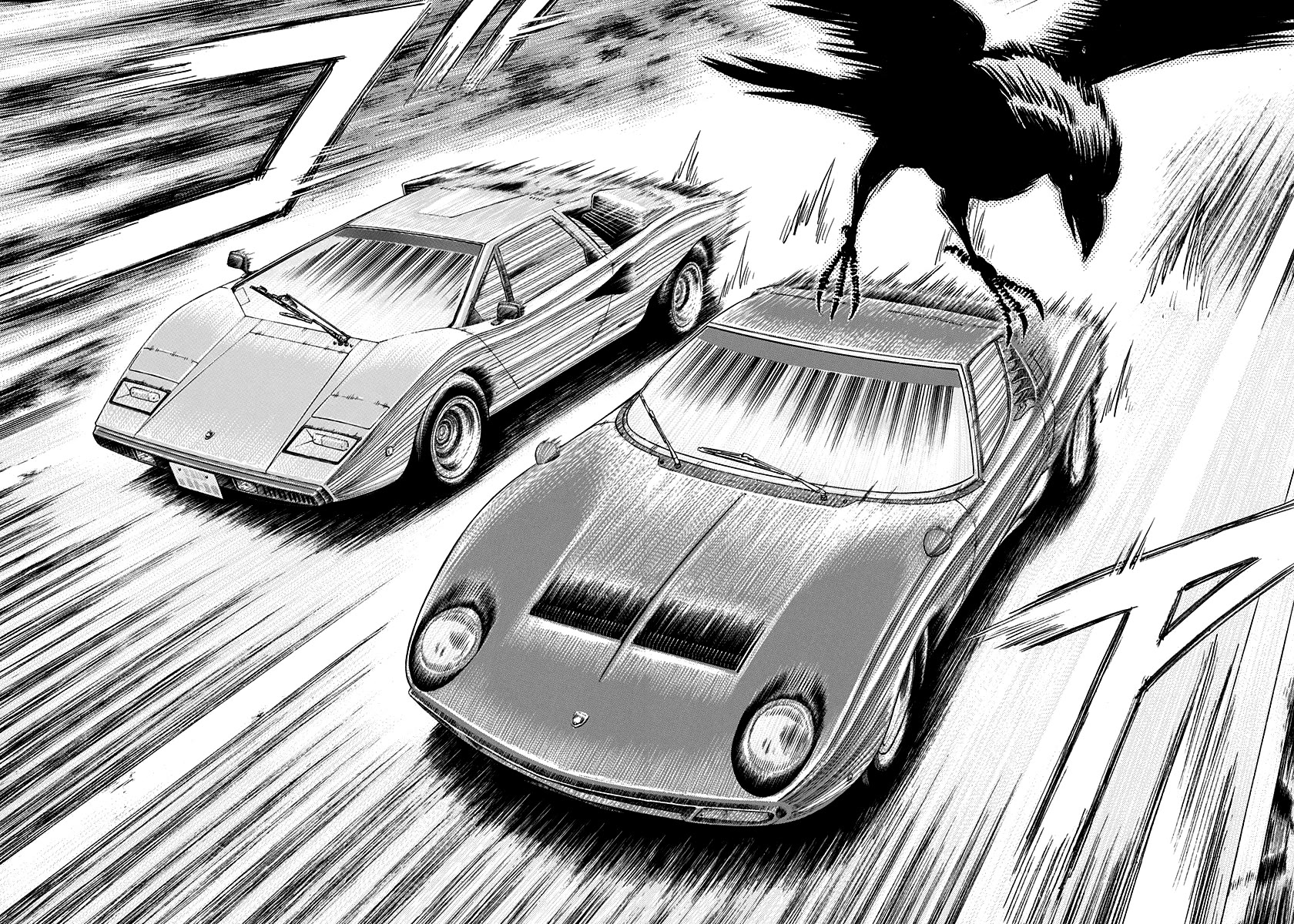 Countach Chapter 166 page 11 - Chapter 166: Race of Kings!!