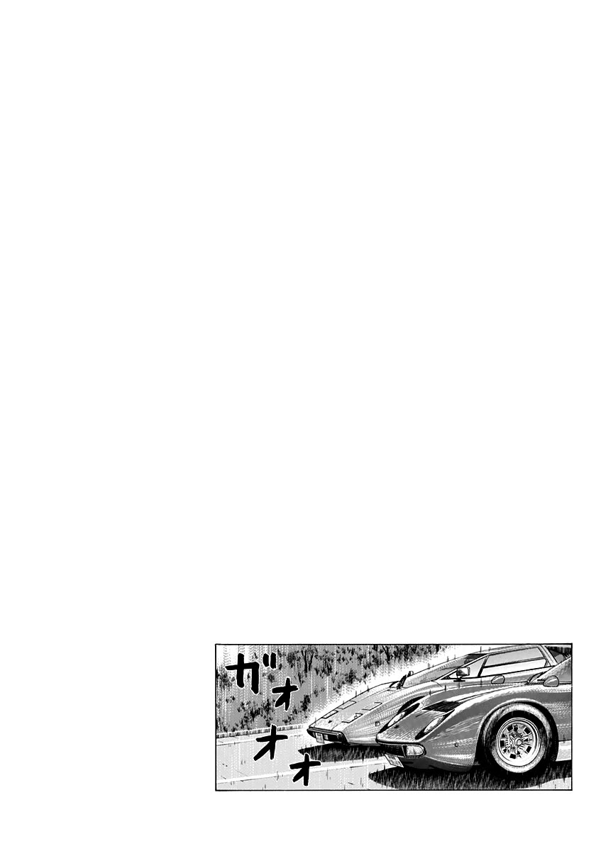Countach Chapter 166 page 15 - Chapter 166: Race of Kings!!