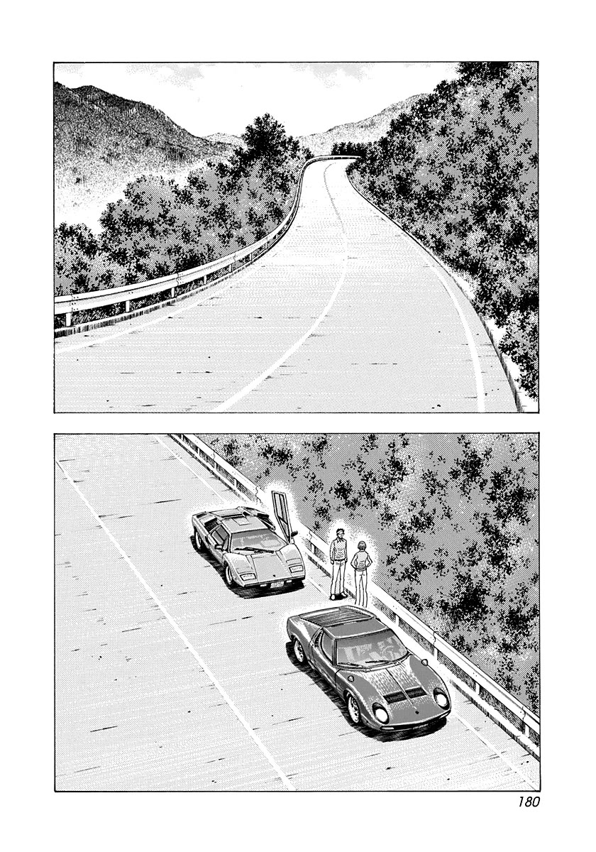 Countach Chapter 166 page 2 - Chapter 166: Race of Kings!!