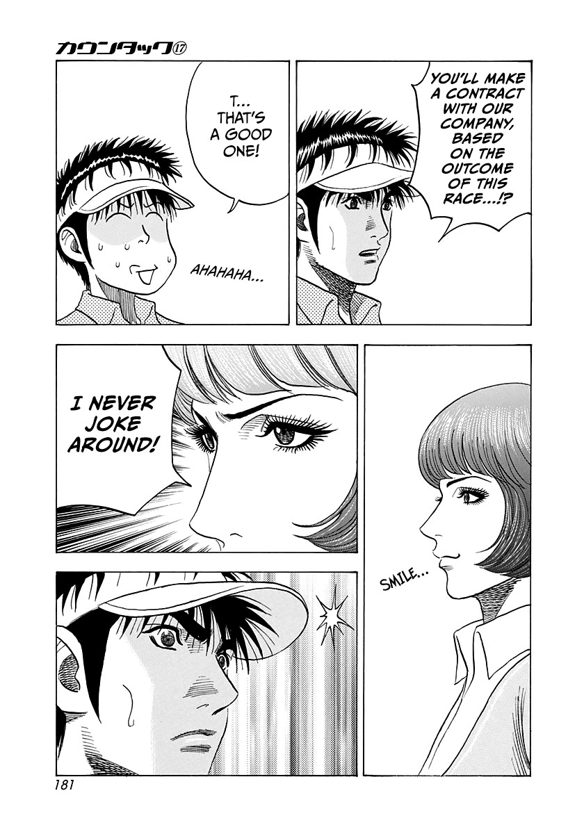 Countach Chapter 166 page 3 - Chapter 166: Race of Kings!!