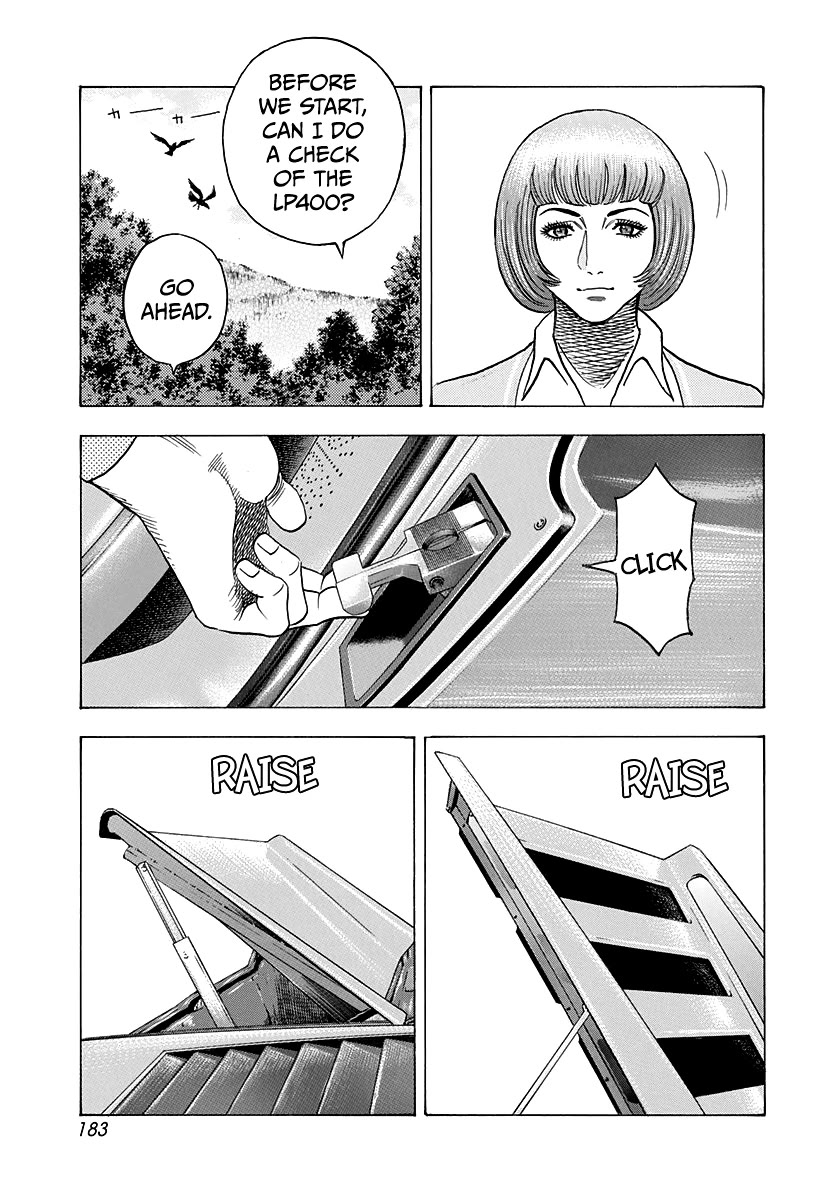 Countach Chapter 166 page 5 - Chapter 166: Race of Kings!!