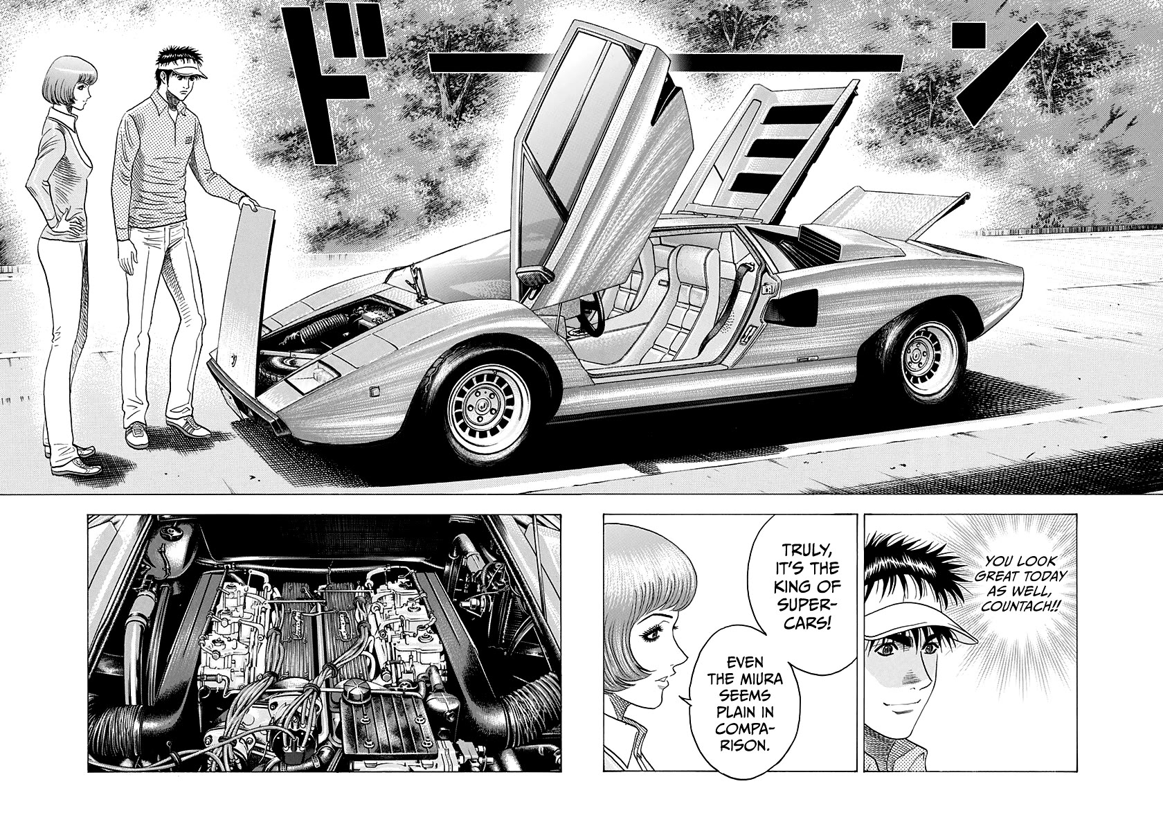 Countach Chapter 166 page 6 - Chapter 166: Race of Kings!!