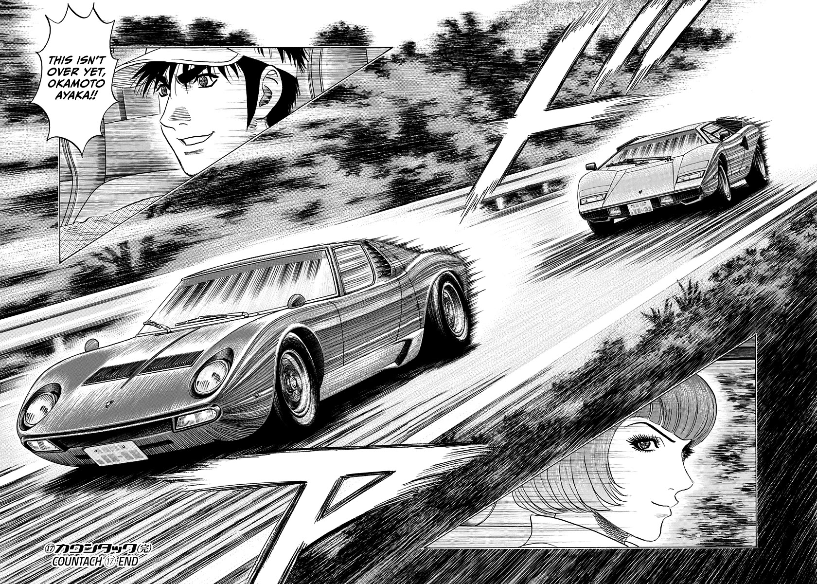 Countach Chapter 167 page 14 - Chapter 167: The Wild Battle!!