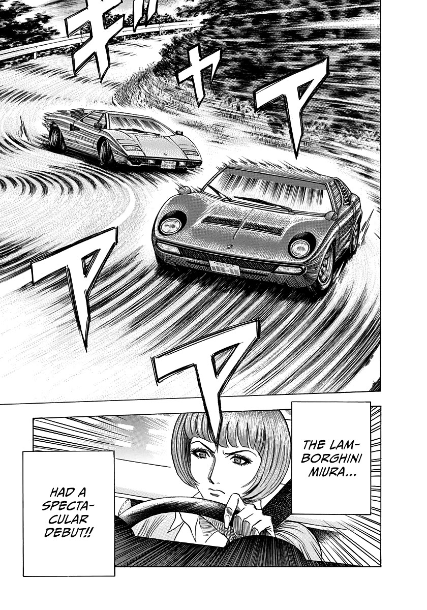 Countach Chapter 167 page 3 - Chapter 167: The Wild Battle!!